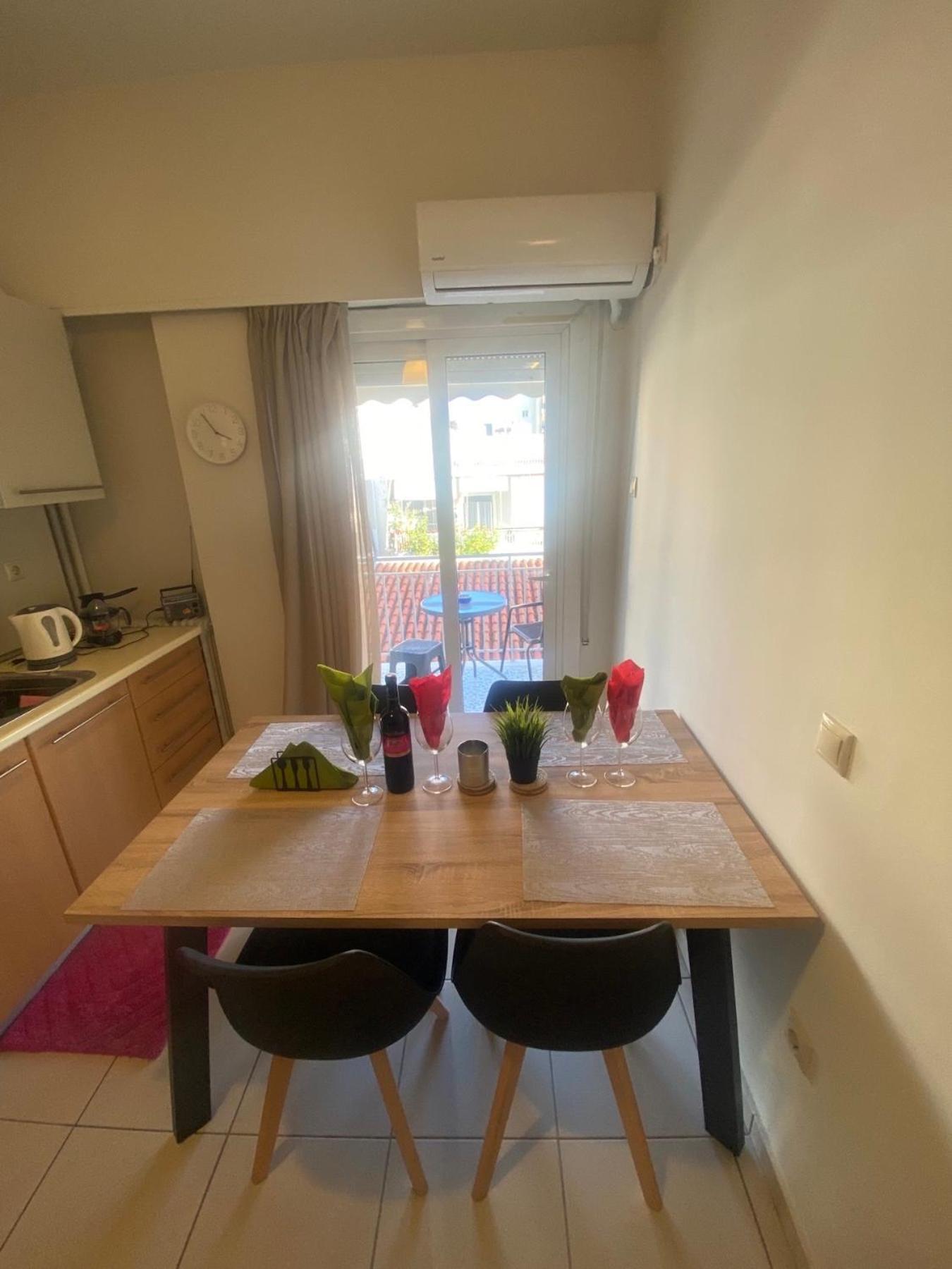 Athina's Apartment
