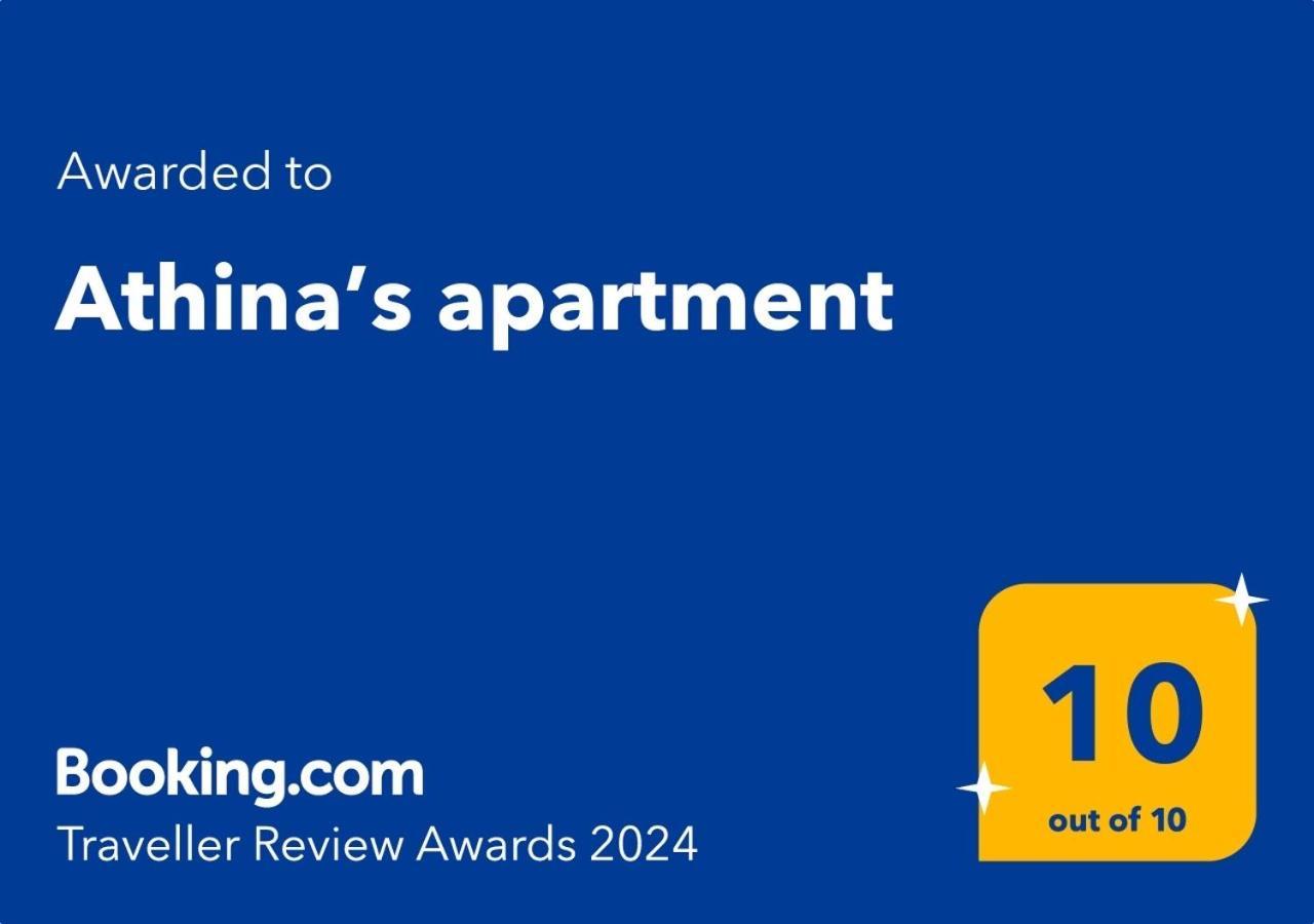 Apartment Athina's *